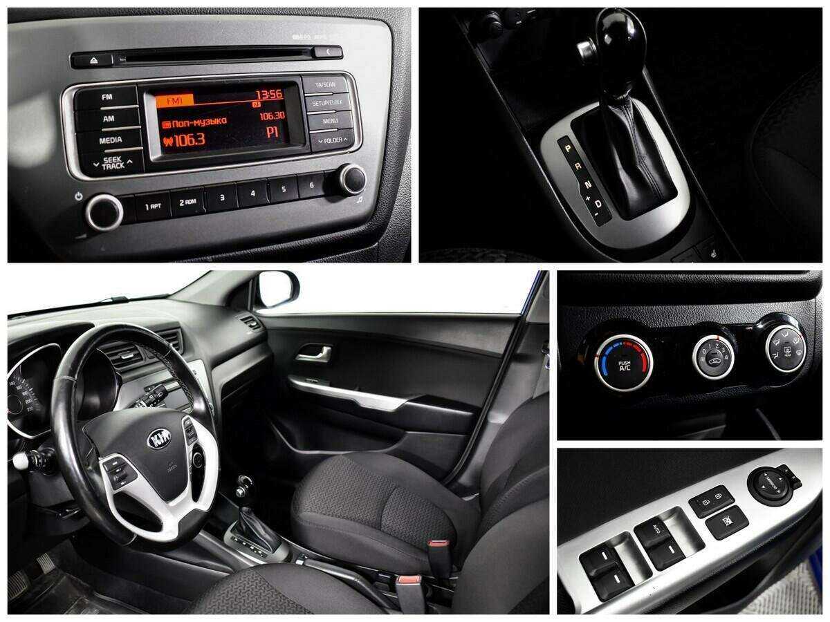 Купить Kia Rio, 2015, 60 708 км, фото №13