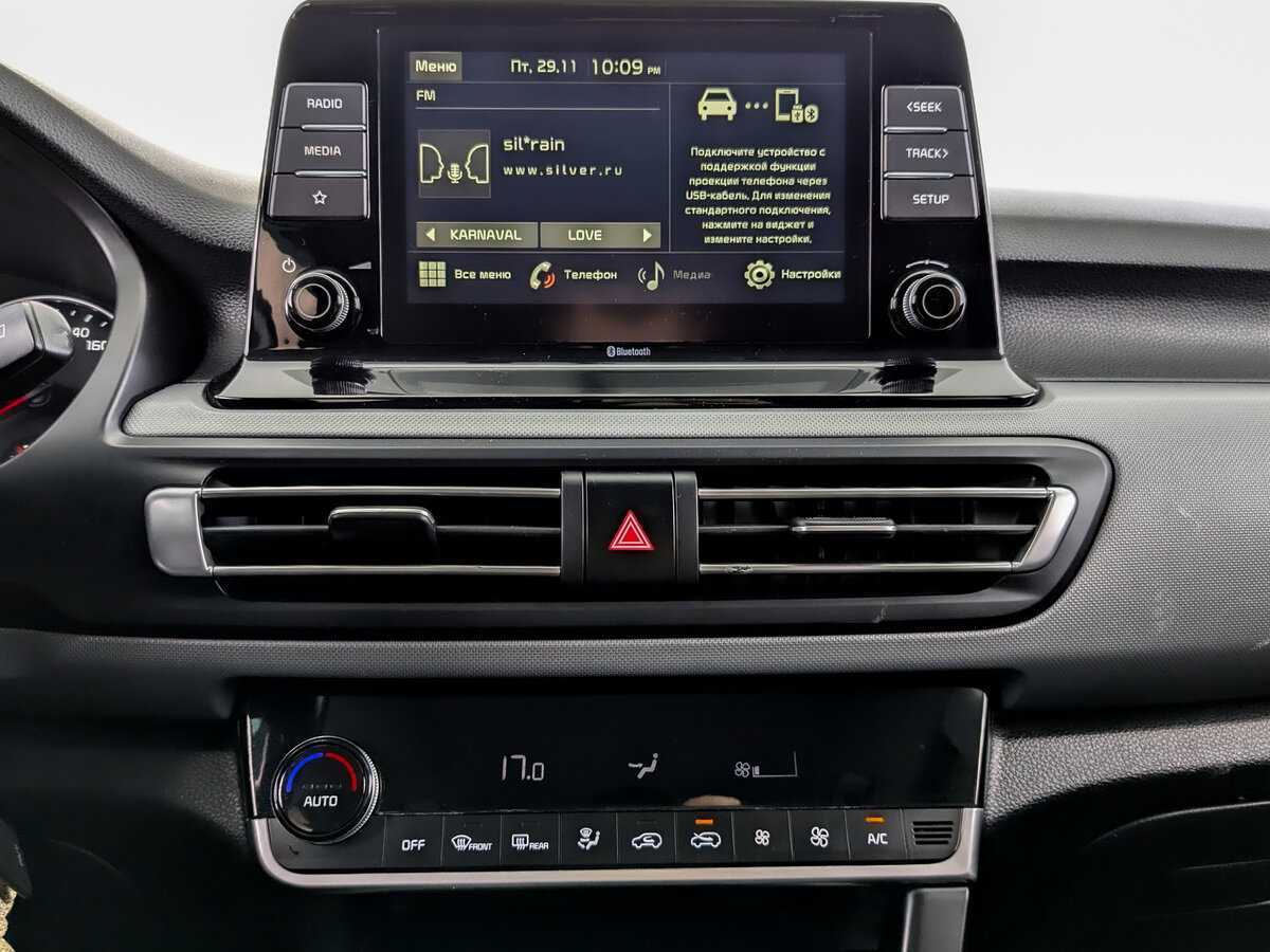 Купить Kia Seltos, 2020, 156 300 км, фото №13