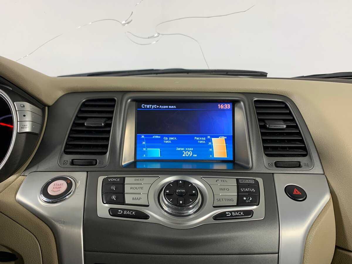 Купить Nissan Murano, 2014, 227 000 км, фото №16