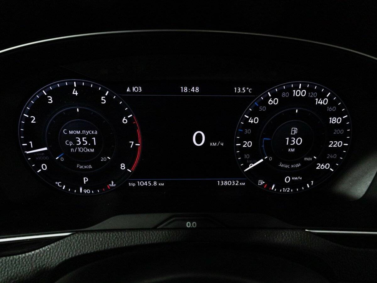 Купить Volkswagen Passat, 2017, 138 028 км, фото №12