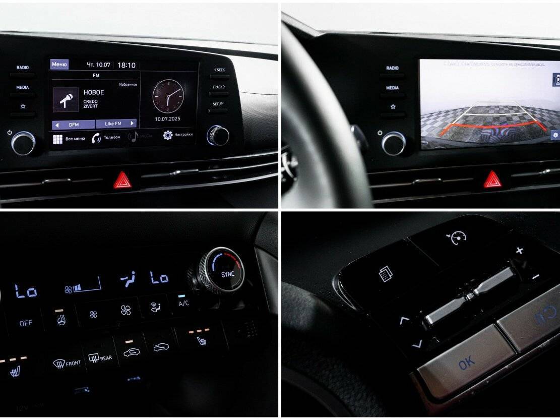 Купить Hyundai Elantra, 2021, 16 563 км, фото №18