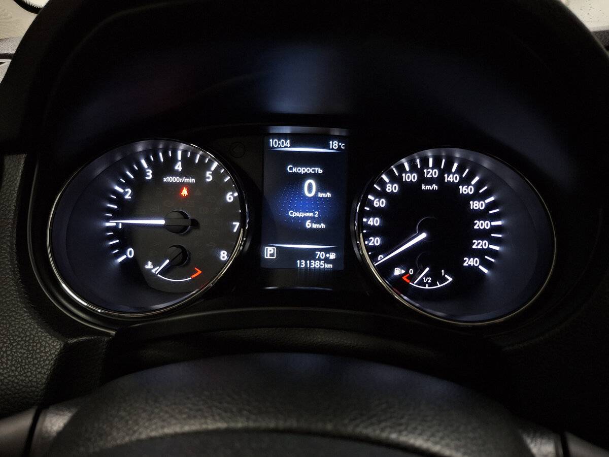 Купить Nissan Qashqai II, 2016, 131 384 км, фото №13