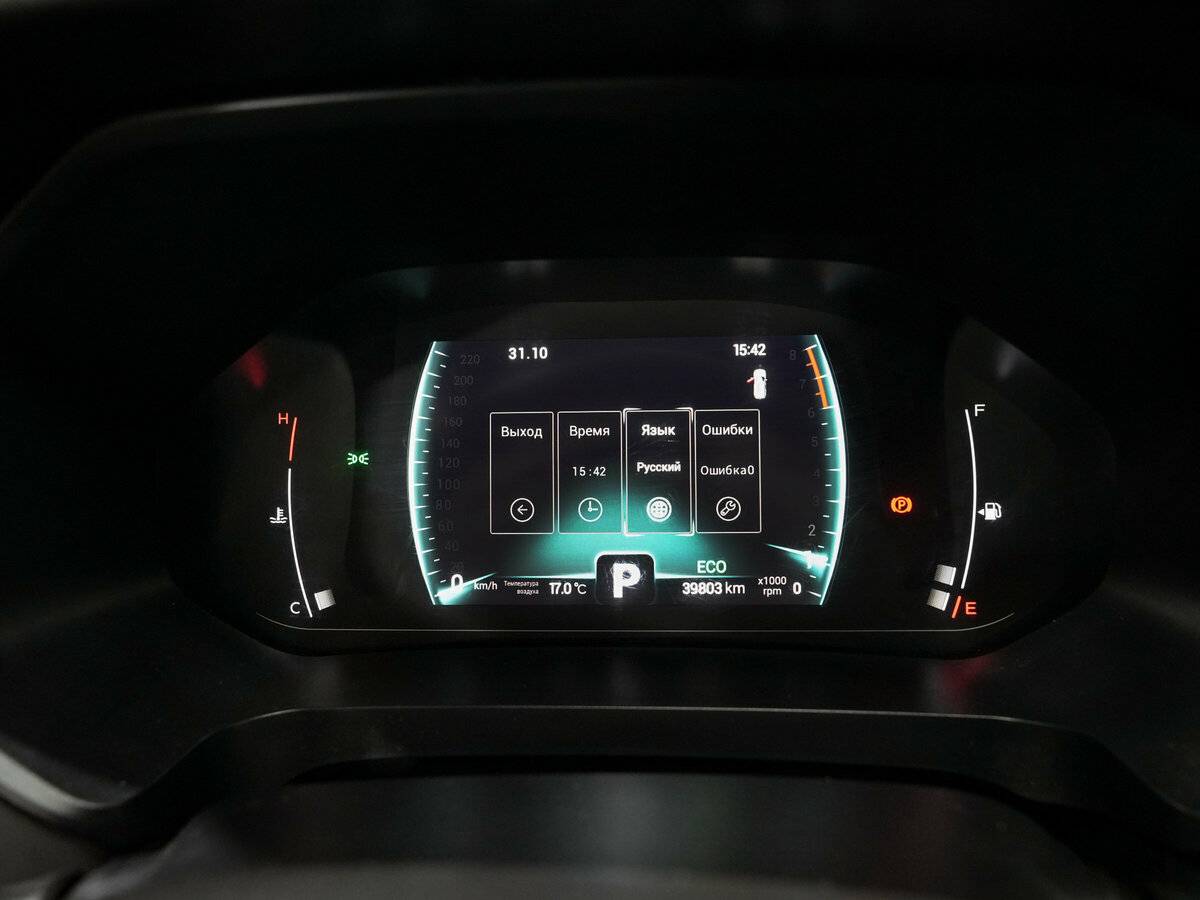 Купить Chery Tiggo 7 Pro I, 2022, 39 000 км, фото №16