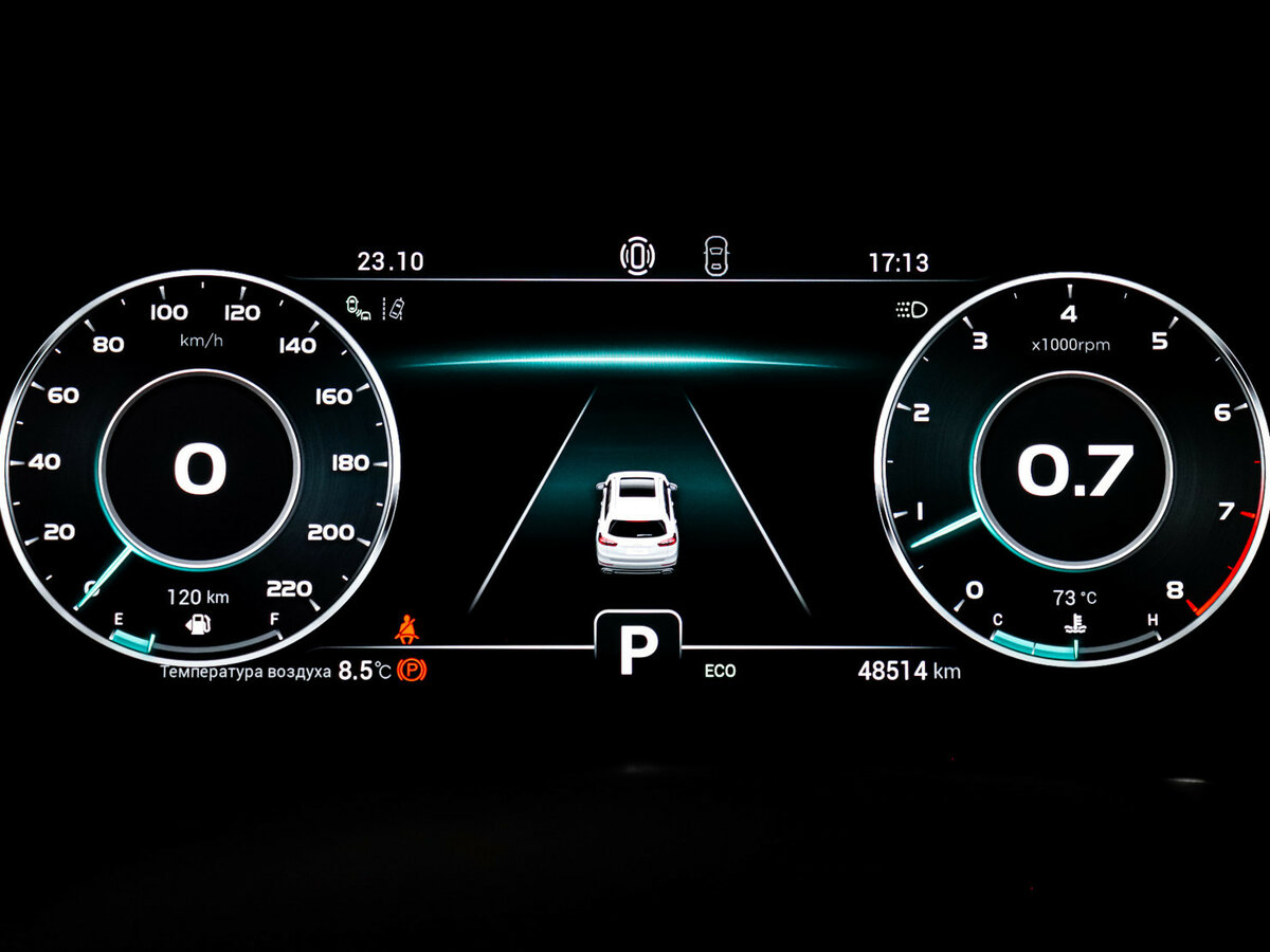 Купить Chery Tiggo 8 Pro I, 2022, 48 512 км, фото №11