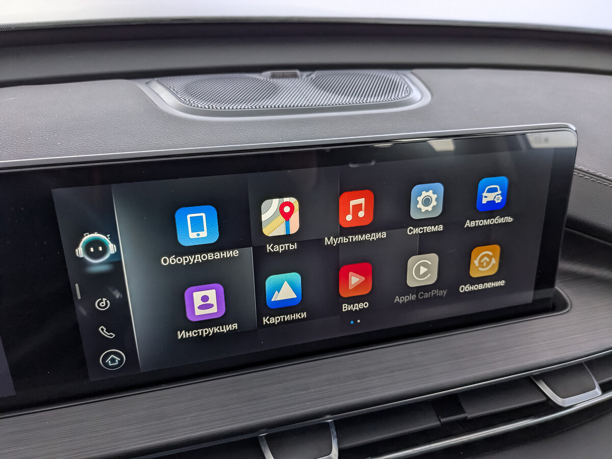 Купить Chery Tiggo 7 Pro Max I, 2024, 107 869 км, фото №25