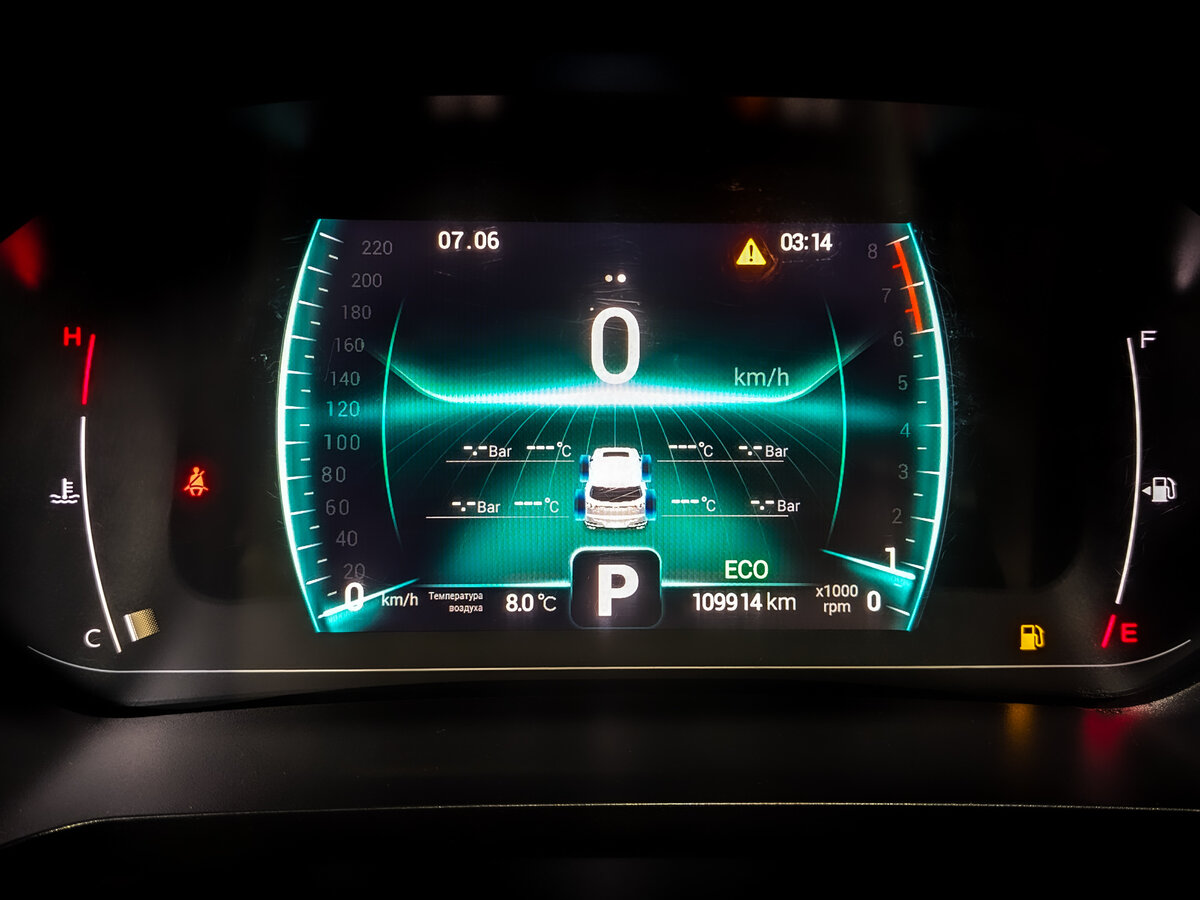 Купить Chery Tiggo 7 Pro I, 2022, 109 914 км, фото №12