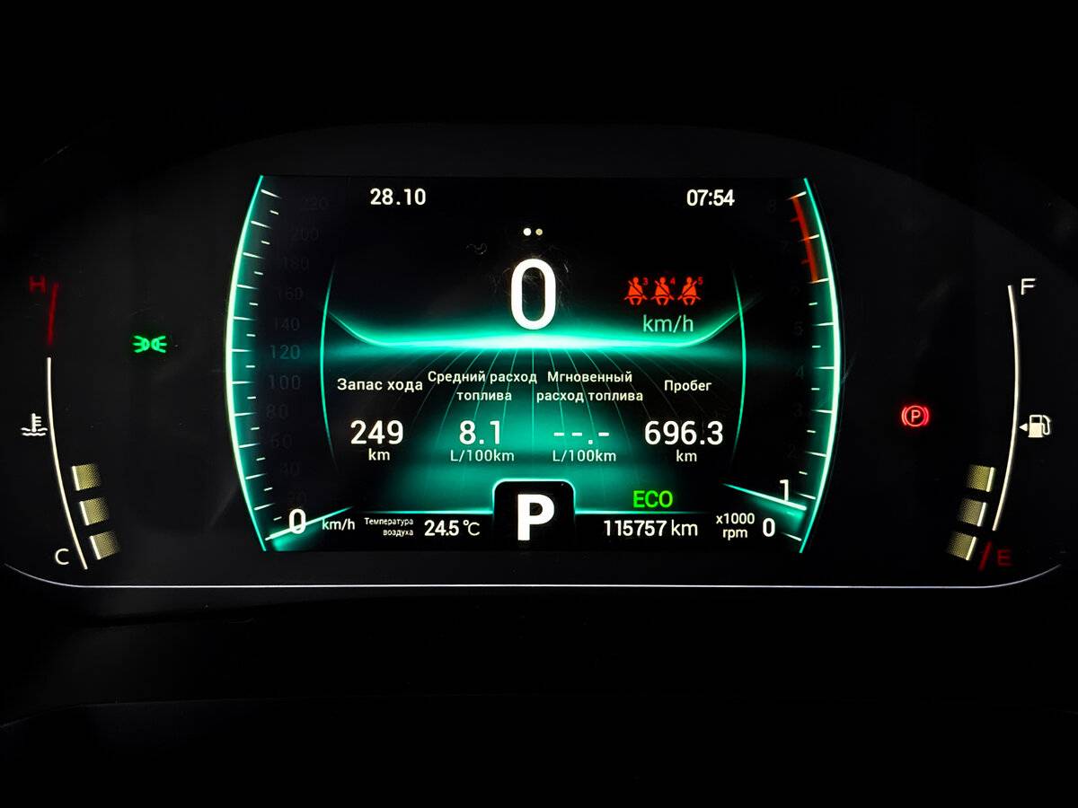 Купить Chery Tiggo 7 Pro I, 2022, 115 755 км, фото №13