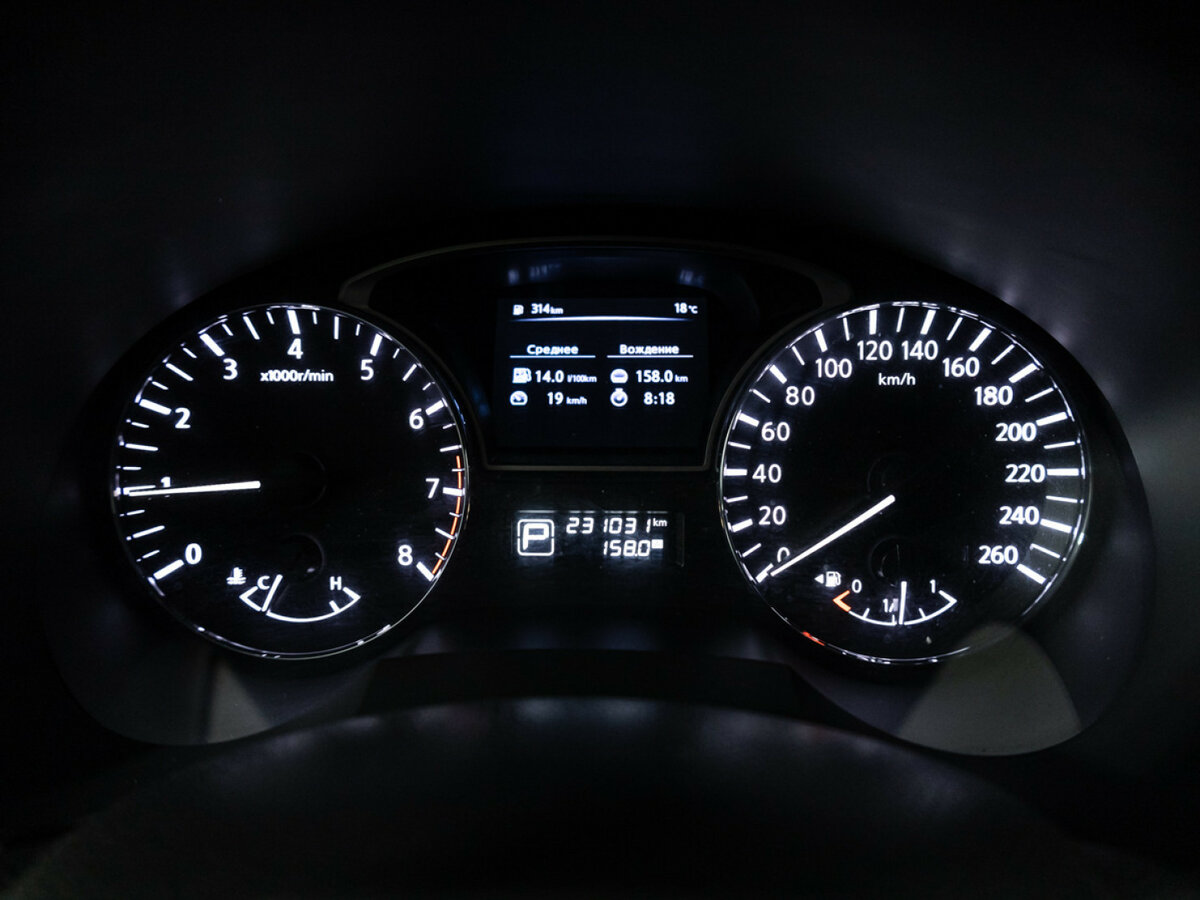 Купить Nissan Teana III, 2015, 231 030 км, фото №11